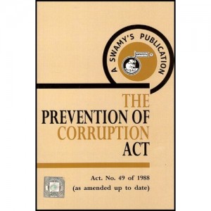 Swamy's Prevention of Corruption Act by Muthuswamy & Brinda (A-9)